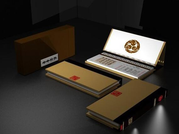 臺(tái)歷、掛歷