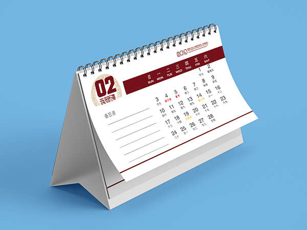 臺(tái)歷，掛歷